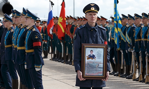 Lễ tưởng niệm Prokhorenko năm 2016. Ảnh: RIA.